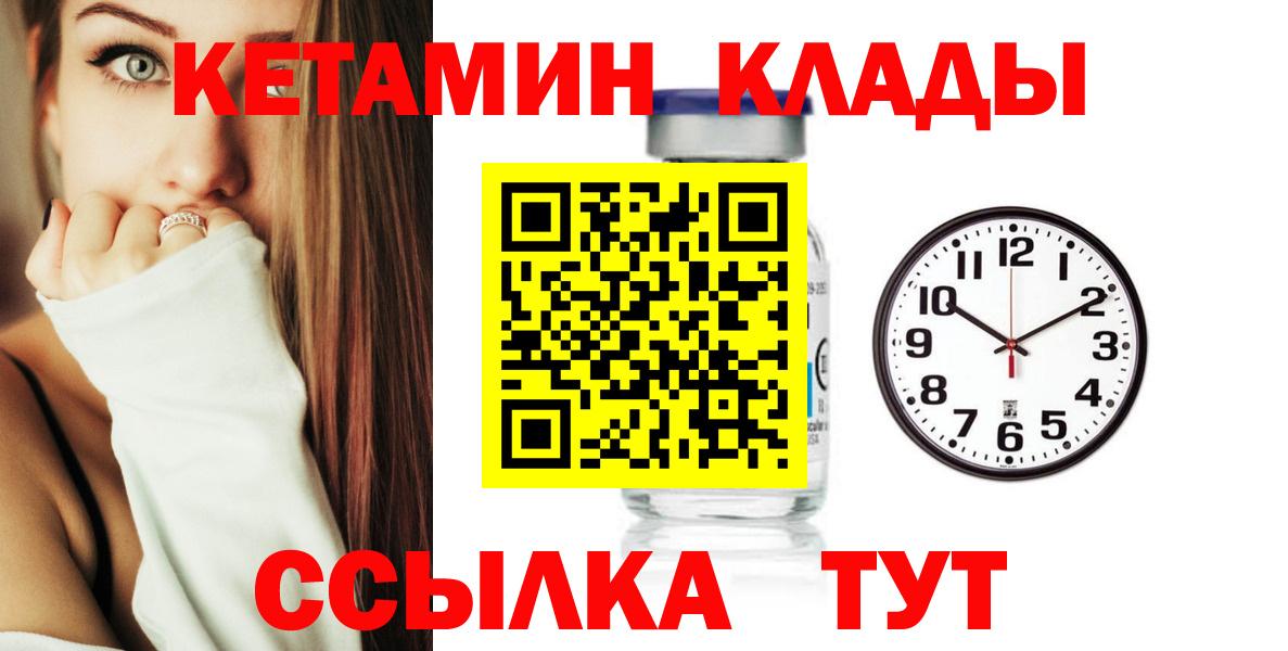 НБОМе Анапа