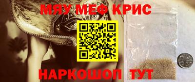 МДПВ Азнакаево