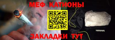 МДПВ Азнакаево