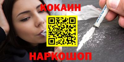 МДПВ Азнакаево