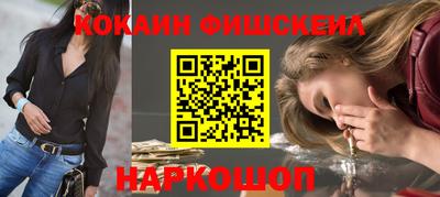 МДПВ Азнакаево