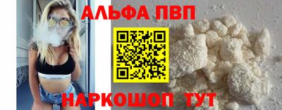 МДПВ Азнакаево
