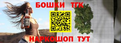 меф Абинск