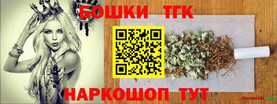 МДПВ Азнакаево