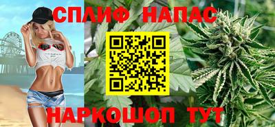 МДПВ Азнакаево