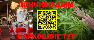 МДПВ Азнакаево