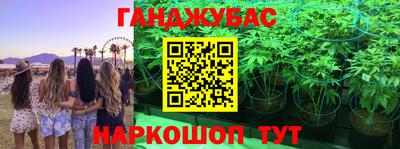 МДПВ Азнакаево