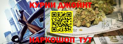 меф Абинск