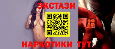 МДПВ Азнакаево
