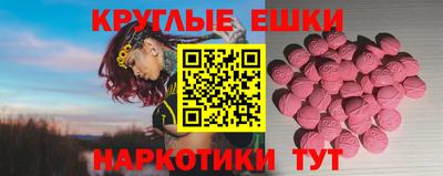 МДПВ Азнакаево