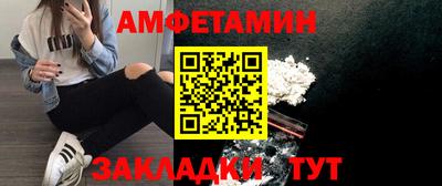 МДПВ Азнакаево