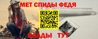 МДПВ Азнакаево