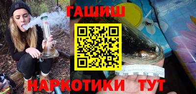 МДПВ Азнакаево