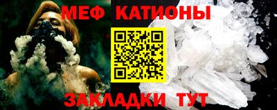 МДПВ Азнакаево