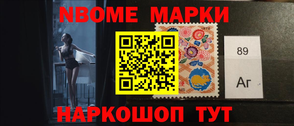 Анапа  Лсд 25 экстази кислота  blacksprut зеркало  Вход с VPN  ЛСД экстази ecstasy 